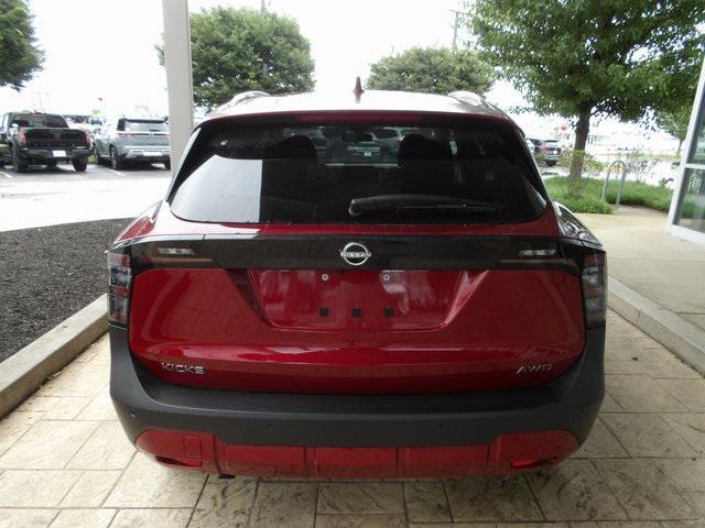 new 2025 Nissan Kicks car, priced at $26,989