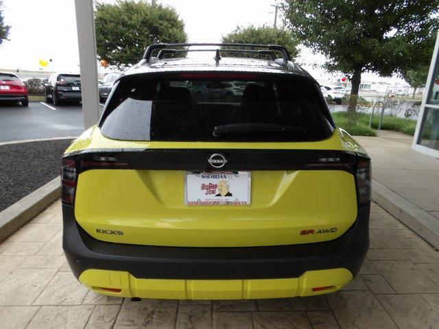 new 2025 Nissan Kicks car, priced at $31,211