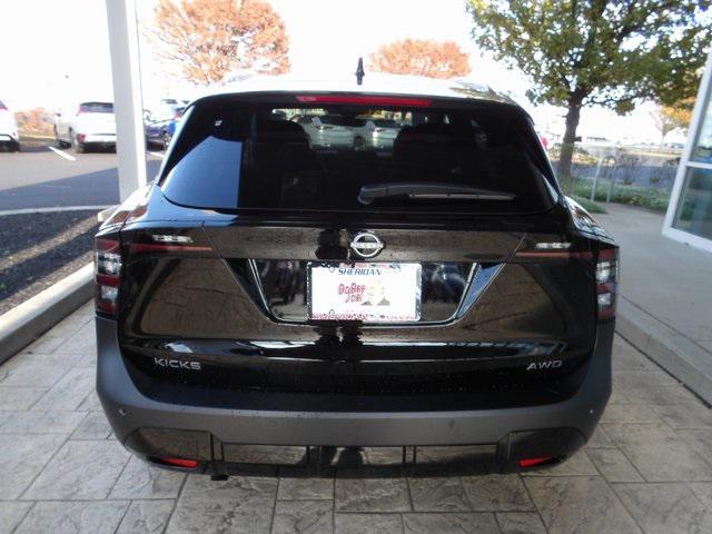 new 2026 Nissan Kicks car, priced at $27,190