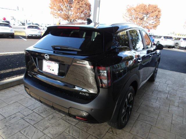 new 2026 Nissan Kicks car, priced at $27,190