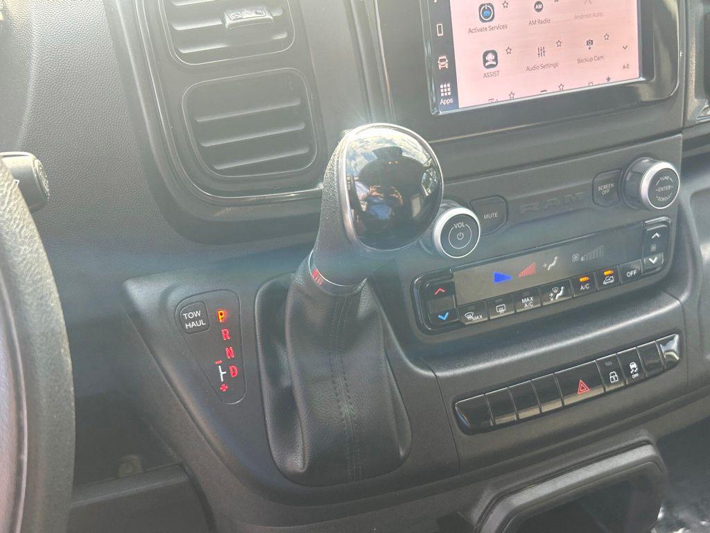 used 2023 Ram ProMaster 2500 car, priced at $31,045