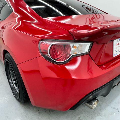 used 2016 Scion FR-S car, priced at $18,999