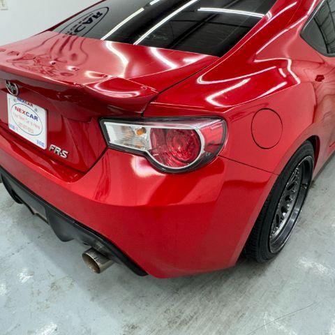 used 2016 Scion FR-S car, priced at $18,999