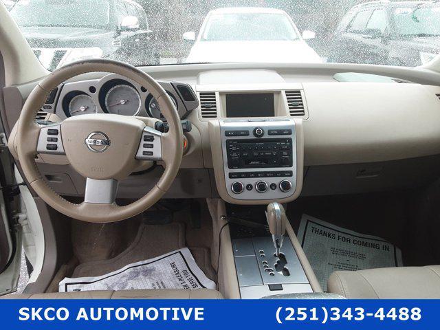 used 2007 Nissan Murano car, priced at $4,400