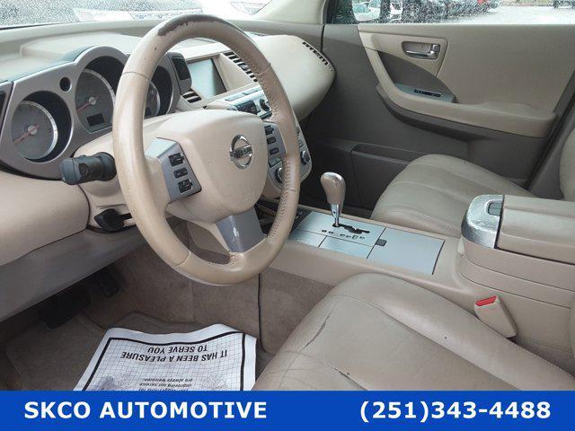 used 2007 Nissan Murano car, priced at $4,400