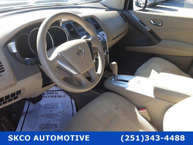 used 2011 Nissan Murano car, priced at $7,500