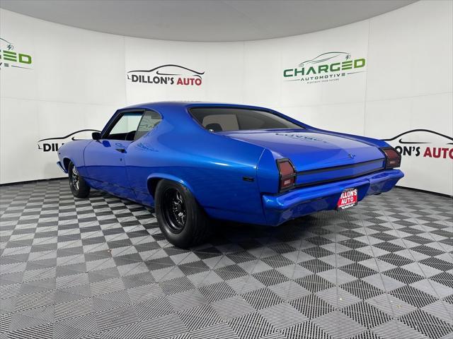 used 1969 Chevrolet Chevelle car, priced at $149,000