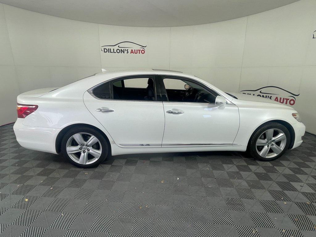 used 2012 Lexus LS 460 car, priced at $24,980