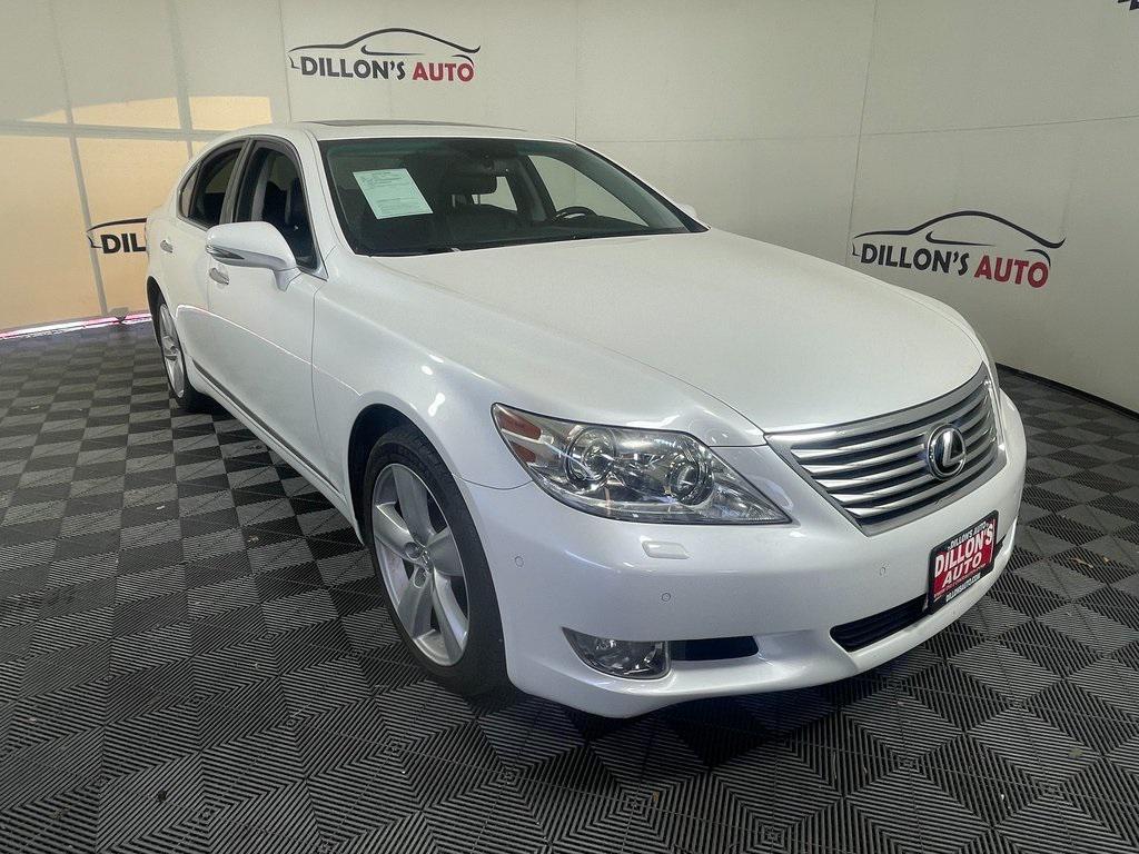 used 2012 Lexus LS 460 car, priced at $24,980
