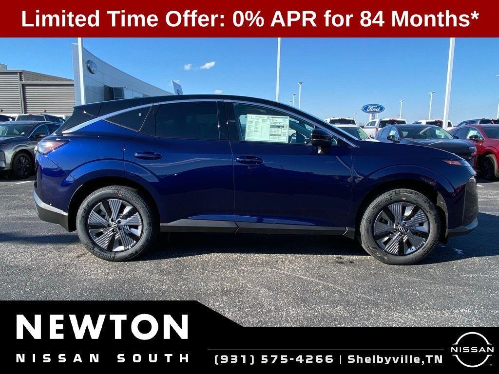 new 2025 Nissan Murano car, priced at $46,113