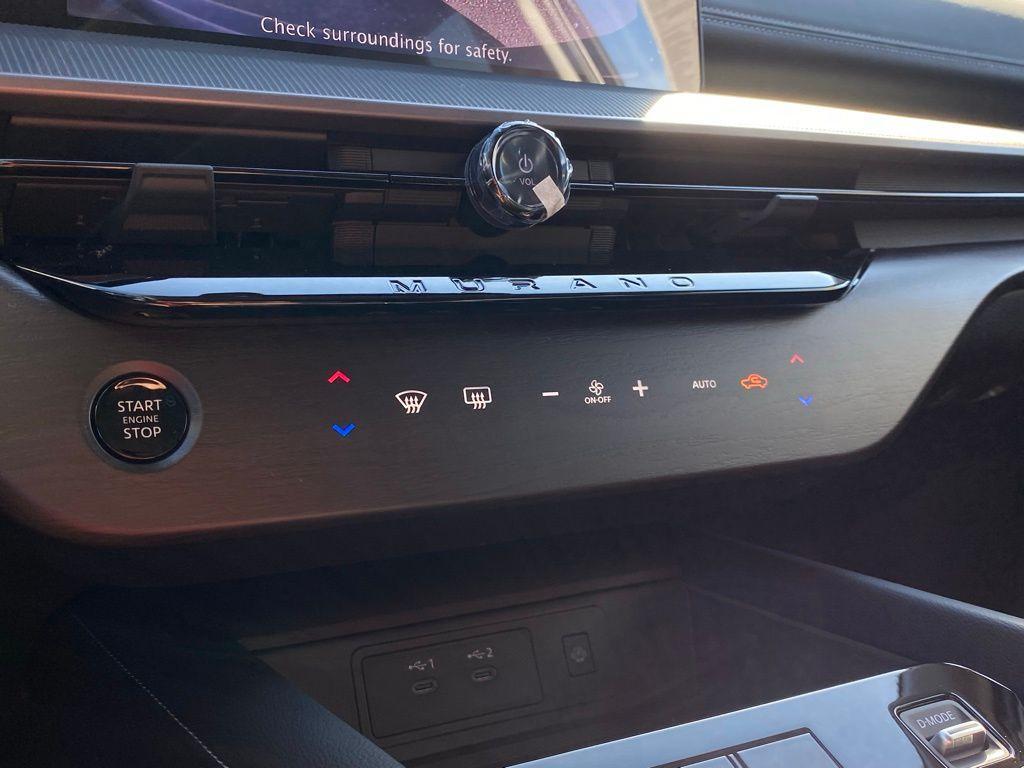 new 2025 Nissan Murano car, priced at $40,984