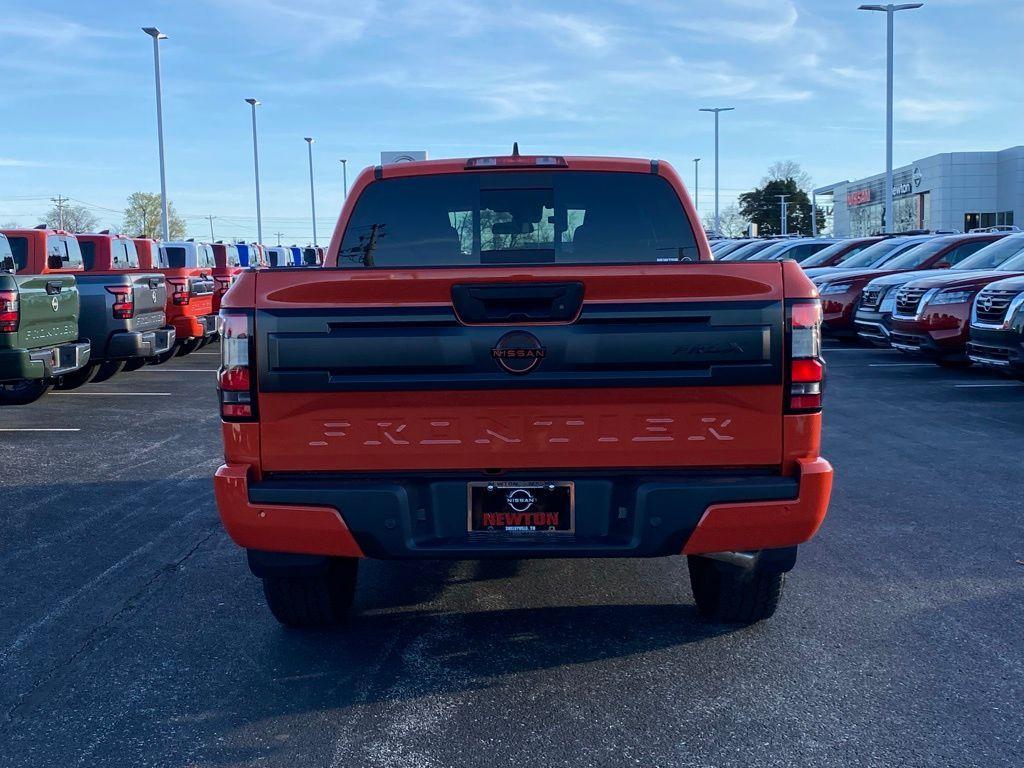 new 2025 Nissan Frontier car, priced at $35,661
