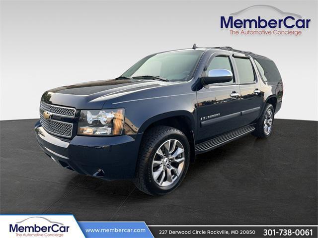 used 2007 Chevrolet Suburban car, priced at $11,000