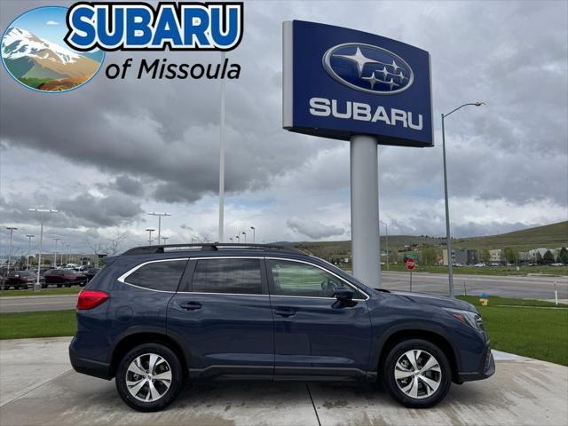 used 2024 Subaru Ascent car