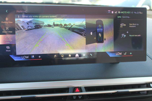 new 2026 BMW iX car, priced at $92,070