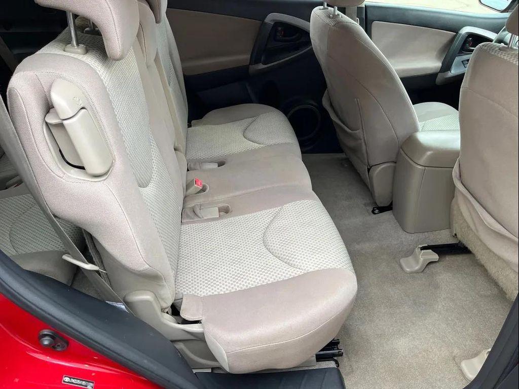 used 2008 Toyota RAV4 car, priced at $8,995
