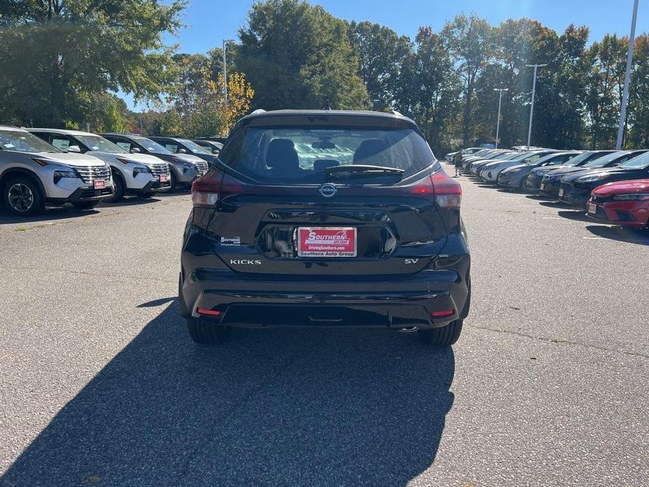 new 2024 Nissan Kicks car, priced at $23,554