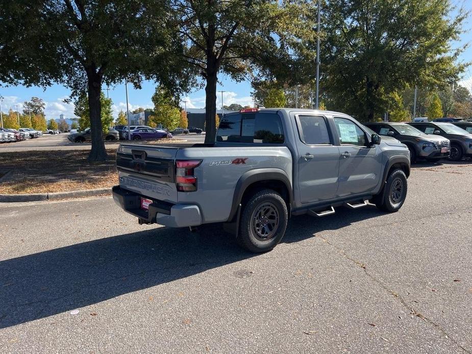 new 2025 Nissan Frontier car, priced at $47,300