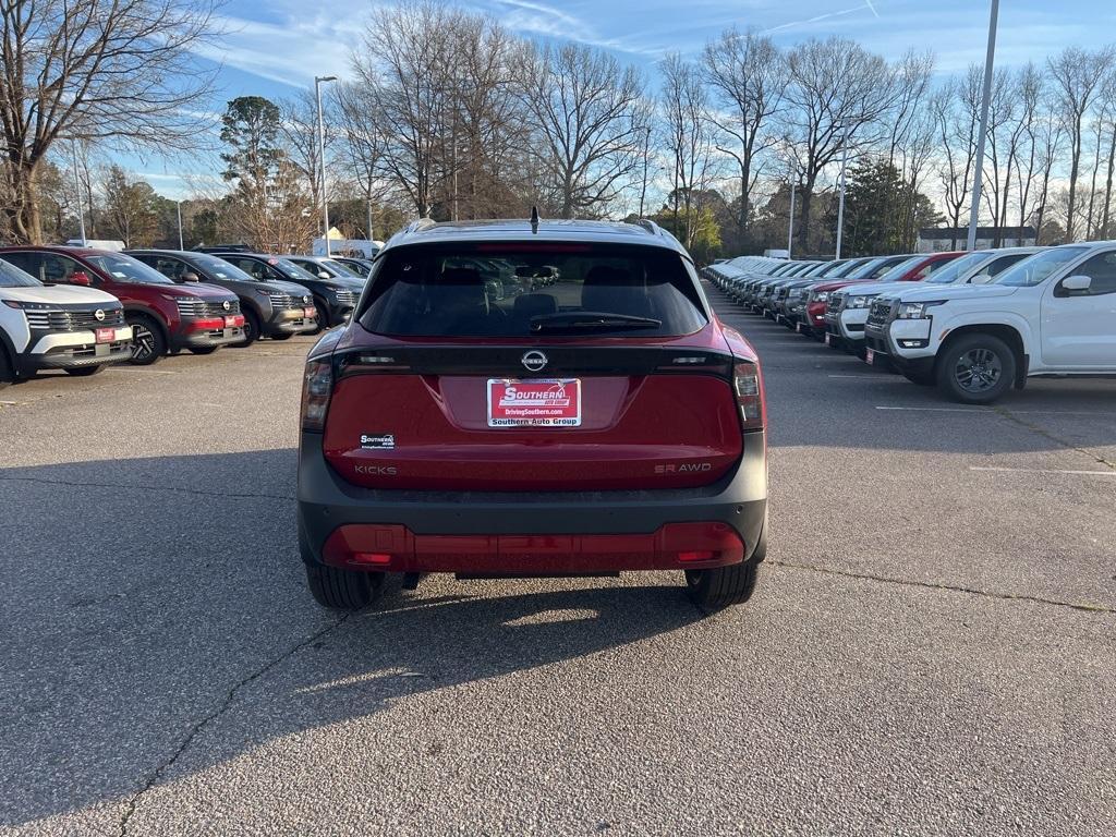 new 2025 Nissan Kicks car, priced at $30,190