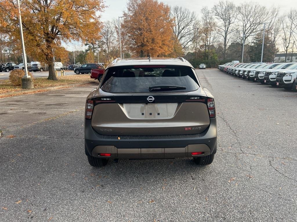 new 2025 Nissan Kicks car, priced at $29,510