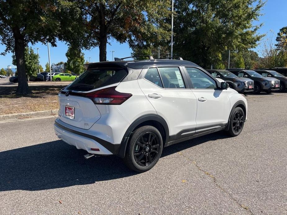 new 2024 Nissan Kicks car, priced at $26,991