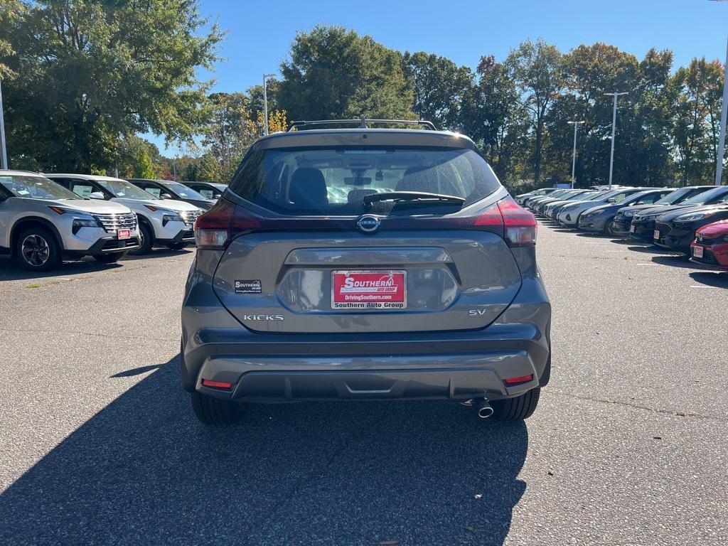 new 2024 Nissan Kicks car, priced at $25,380