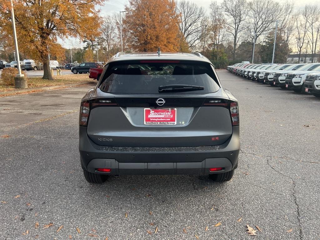 new 2025 Nissan Kicks car, priced at $28,075