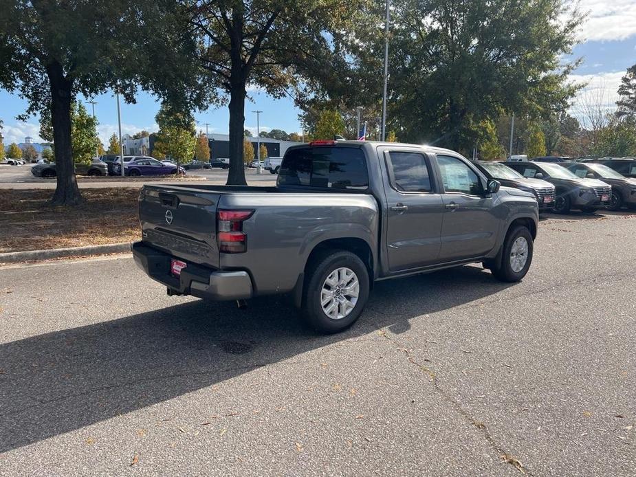 new 2024 Nissan Frontier car, priced at $34,627