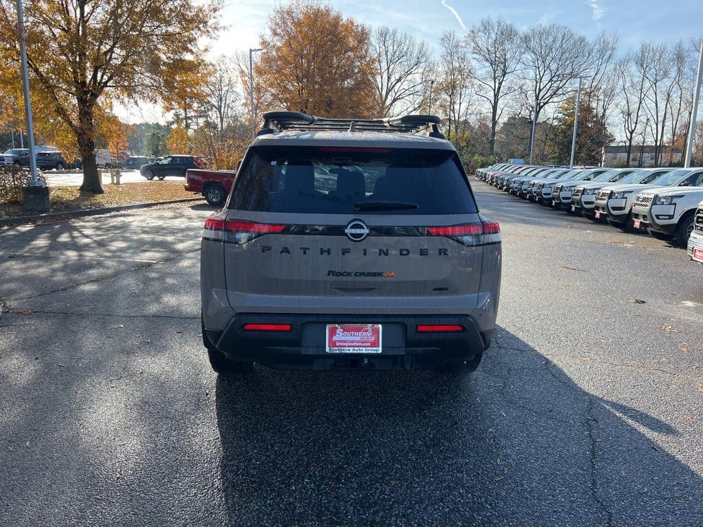 new 2025 Nissan Pathfinder car, priced at $47,575