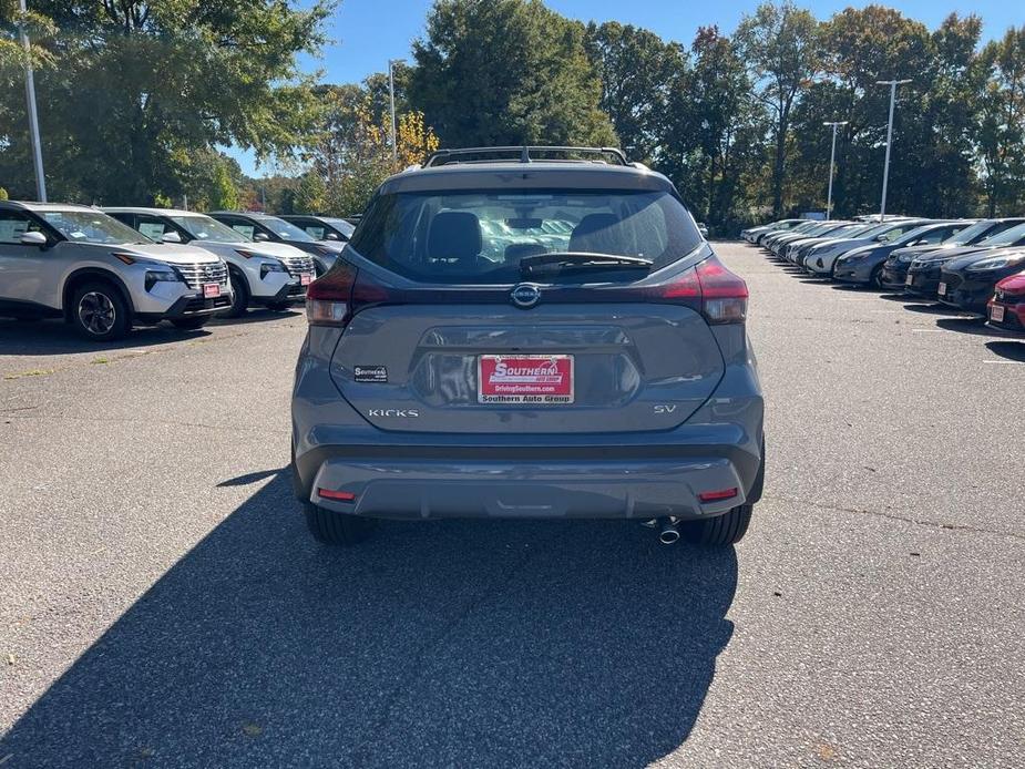 new 2024 Nissan Kicks car, priced at $26,201