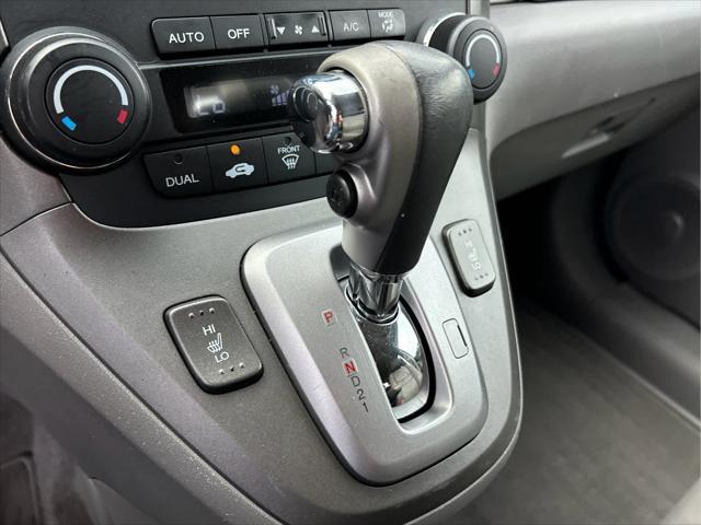 used 2011 Honda CR-V car, priced at $12,535