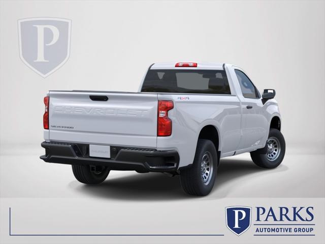 new 2025 Chevrolet Silverado 1500 car, priced at $37,753