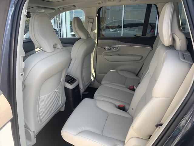 new 2025 Volvo XC90 Plug-In Hybrid car, priced at $75,225
