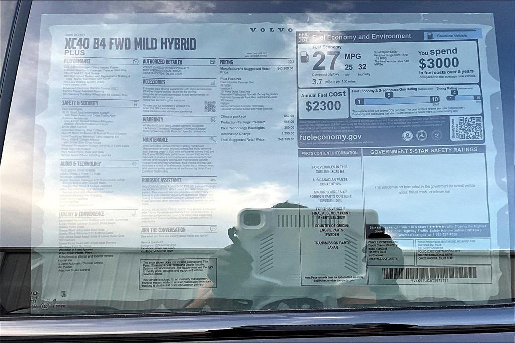 new 2026 Volvo XC40 car, priced at $46,750