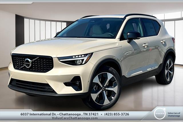 new 2026 Volvo XC40 car, priced at $46,750