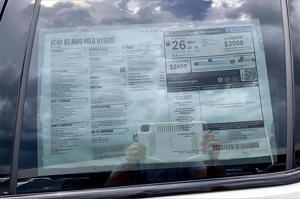 new 2026 Volvo XC40 car, priced at $50,950