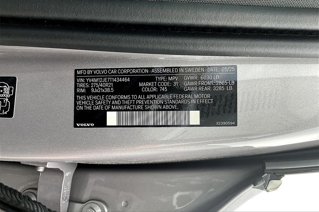 new 2026 Volvo XC90 car, priced at $68,155