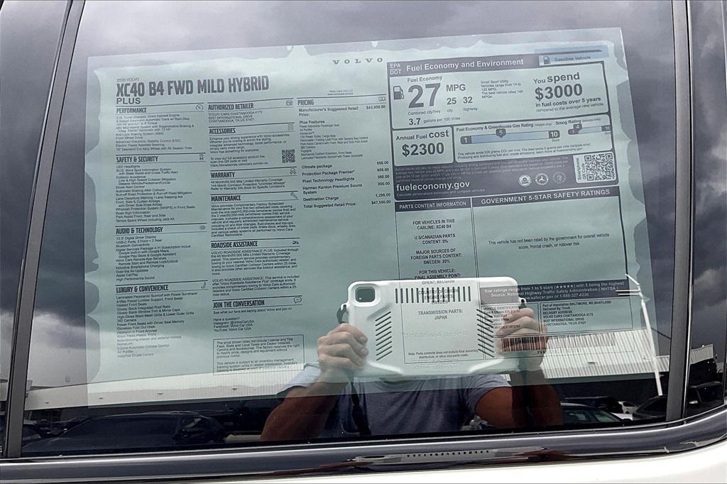 new 2026 Volvo XC40 car, priced at $47,550