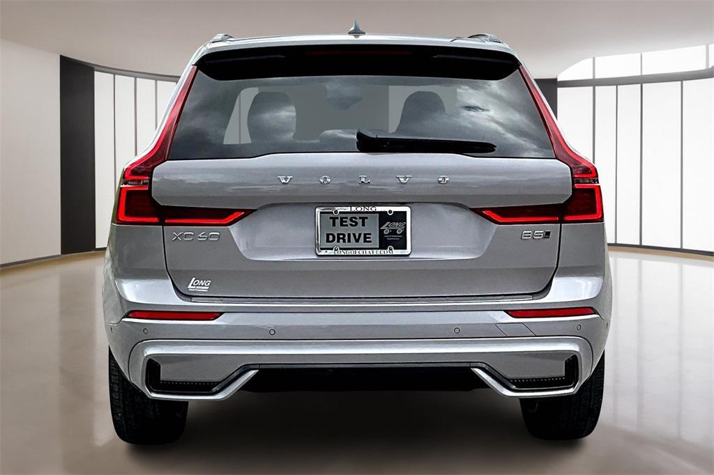 new 2026 Volvo XC60 car, priced at $57,985