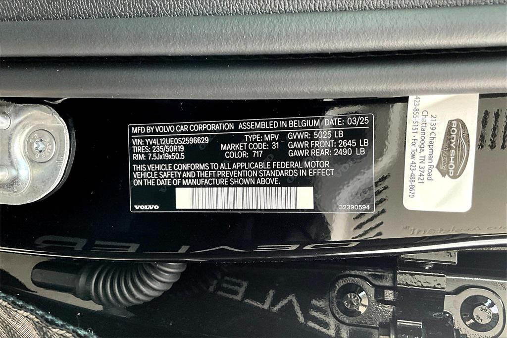 new 2025 Volvo XC40 car, priced at $44,335