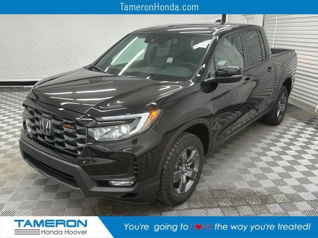 new 2025 Honda Ridgeline car, priced at $47,130