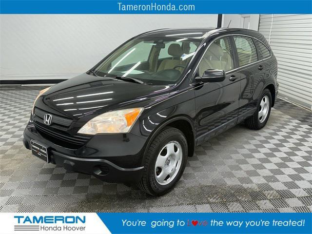 used 2008 Honda CR-V car, priced at $7,995