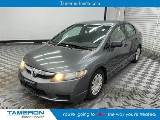 used 2010 Honda Civic car, priced at $8,995