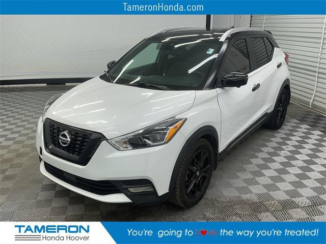 used 2020 Nissan Kicks car, priced at $18,809