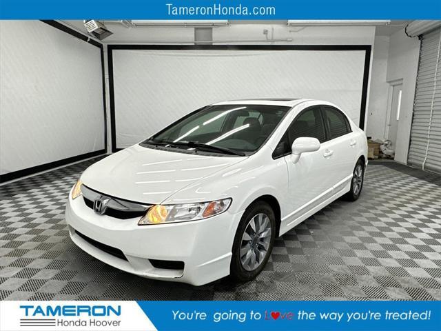 used 2010 Honda Civic car, priced at $6,449