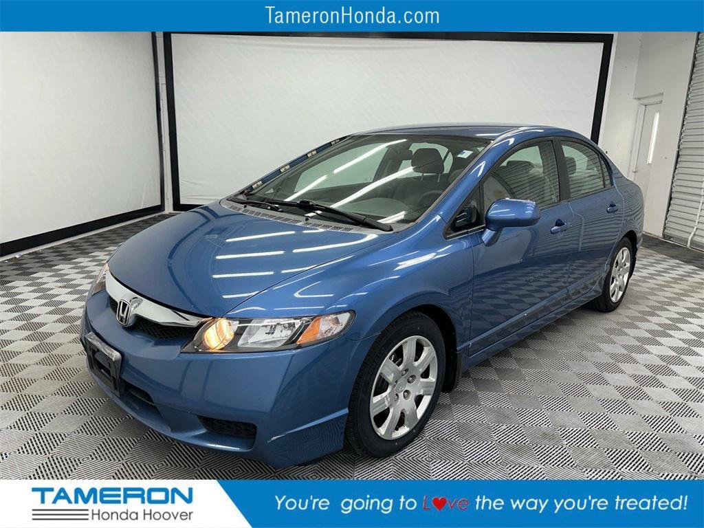 used 2009 Honda Civic car, priced at $8,525