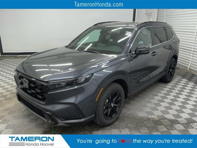 new 2025 Honda CR-V Hybrid car, priced at $40,545