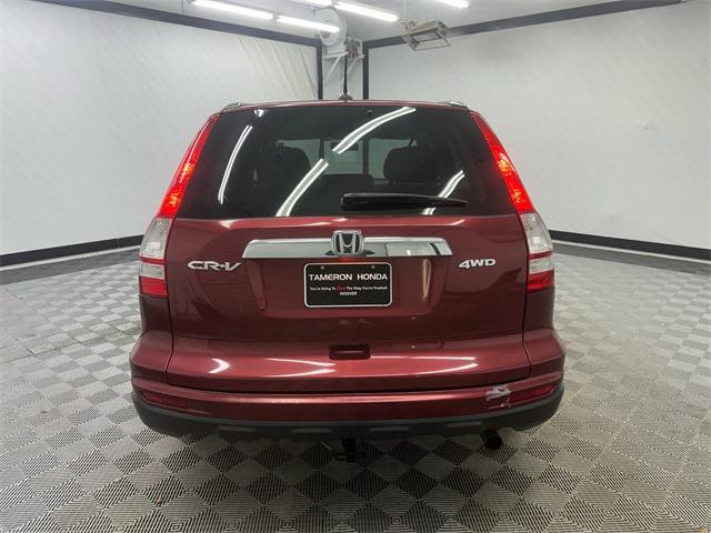 used 2010 Honda CR-V car, priced at $7,995