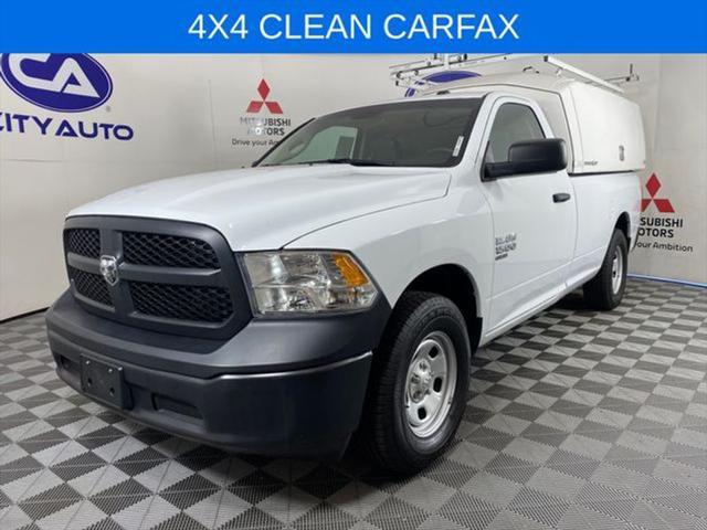 used 2023 Ram 1500 car, priced at $29,650