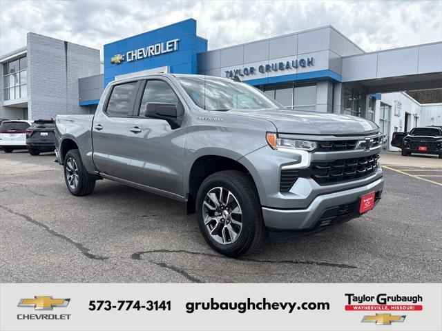 new 2025 Chevrolet Silverado 1500 car, priced at $52,664